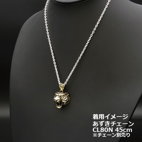 ●ロト● ウルフマン　タイガーマン　ペンダント ウルフマンB.R.S T-KEIGO