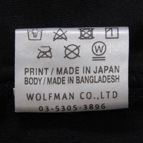 【最終値下げ】サンウルブズ　パフォーマンスTシャツ　XL lm00109kj0118-p199_1_2.jpg