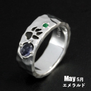 【誕生石カスタムジュエリー】5月エメラルド／ウルフフットパウンドリング（受注生産）