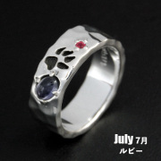 【誕生石カスタムジュエリー】7月ルビー／ウルフフットパウンドリング（受注生産）