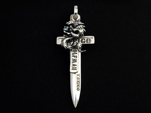 ホワイトファングウルフ／ソード