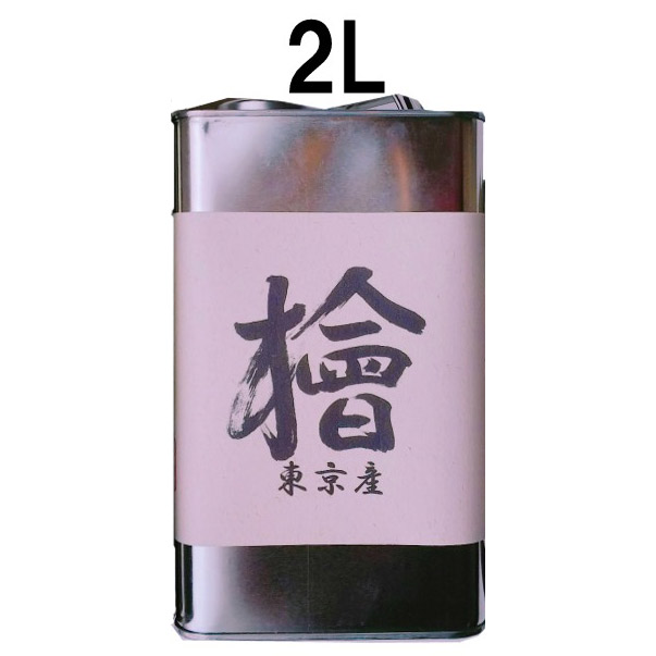 東京産ひのき精油2L