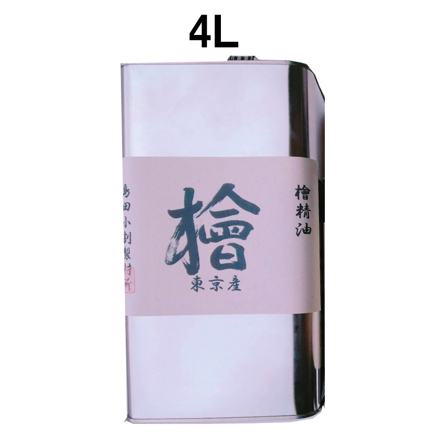 東京産ひのき精油4L