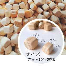 ひのきキューブ40L