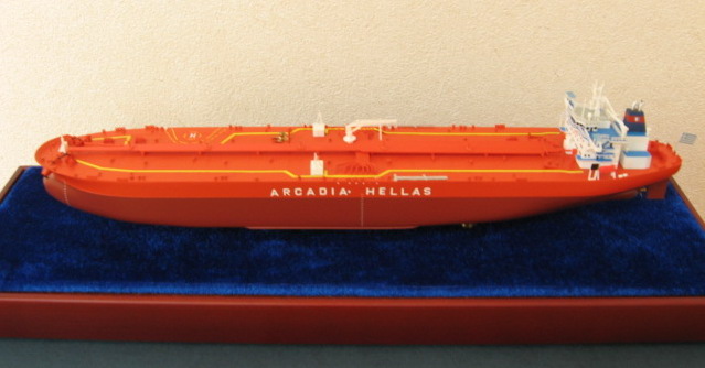 オイル タンカーARCADIA HELLAS（アルカディア・ヘレス）号1/1000船舶模型・ファイアーグラス製（ウッドマンクラブ）