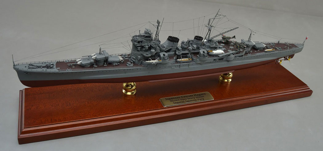 重巡洋艦妙高-350