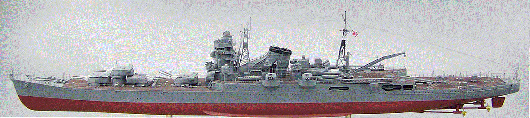 重巡洋艦利根,144,木製ハンドメイド精密完成模型完成品,ウッドマンクラブ