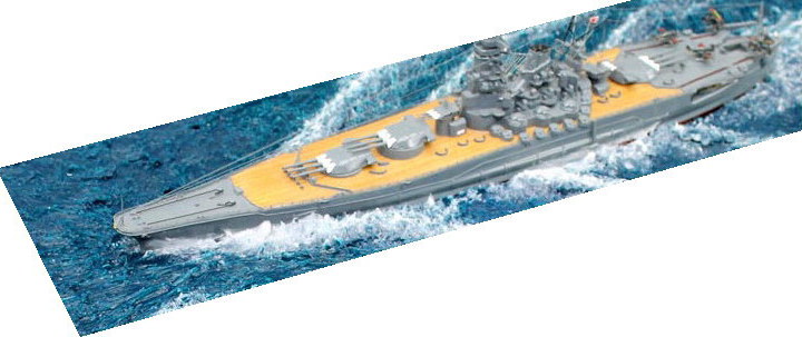 ウォーターライン,洋上ジオラマ,1/700,戦艦大和,木製ハンドメイド,ウッドマンクラブ