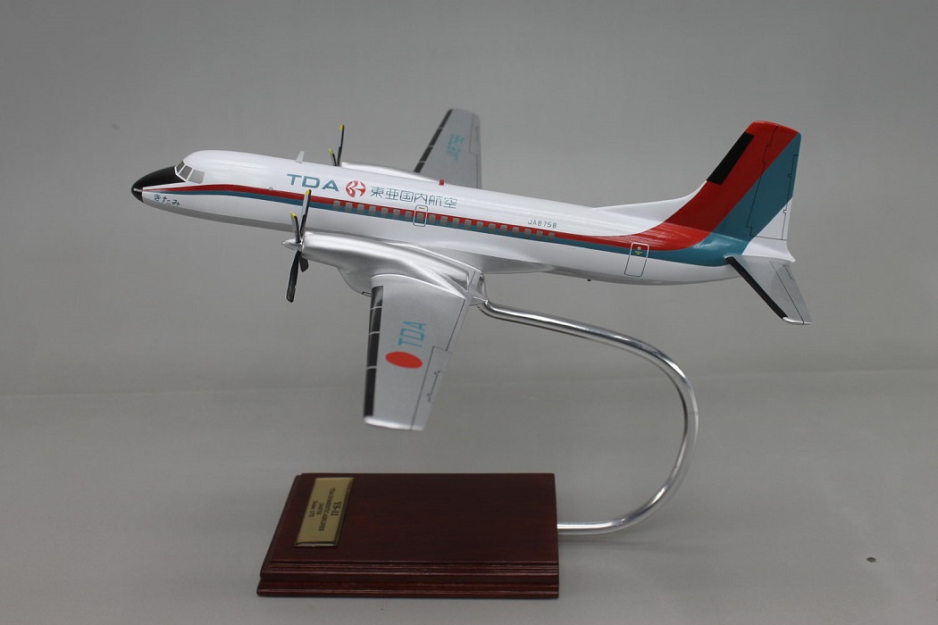 YS-11 型機 AIRPLANE 東亜国内航空 1/72 SCALE YS-11 型機 AIRPLANE 東亜国内航空 1/72 SCALE - メルカリ