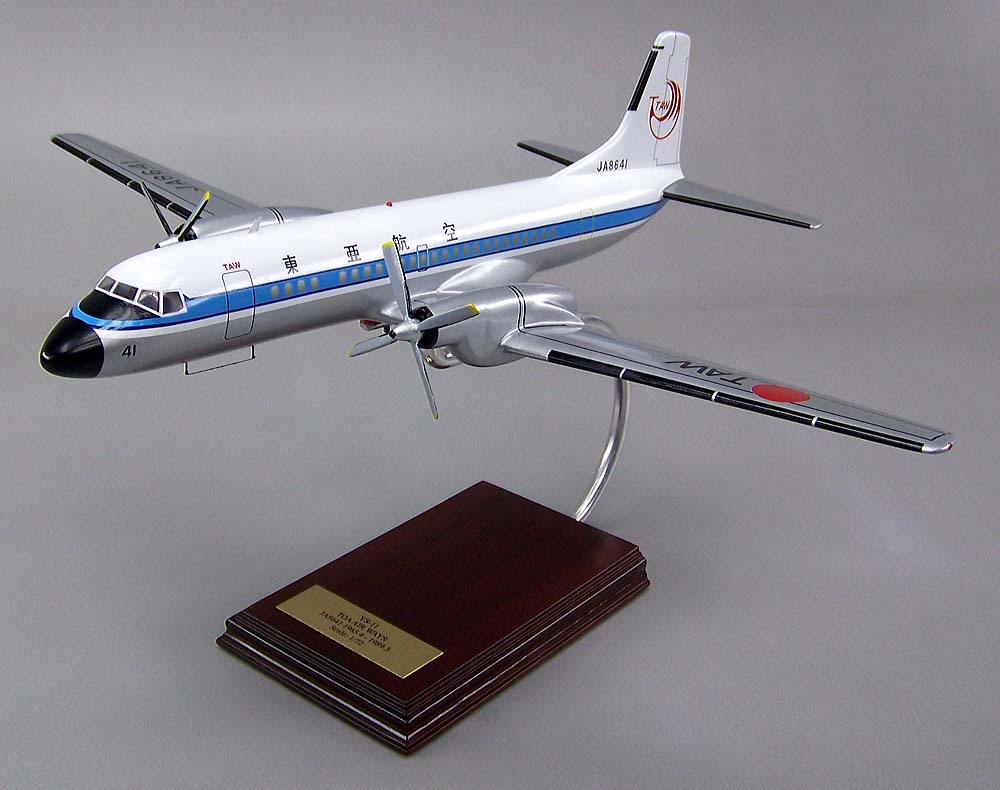 1/72 YS-11（コクピットウィンドウ=ペイント/ギアダウン/プロペラ 