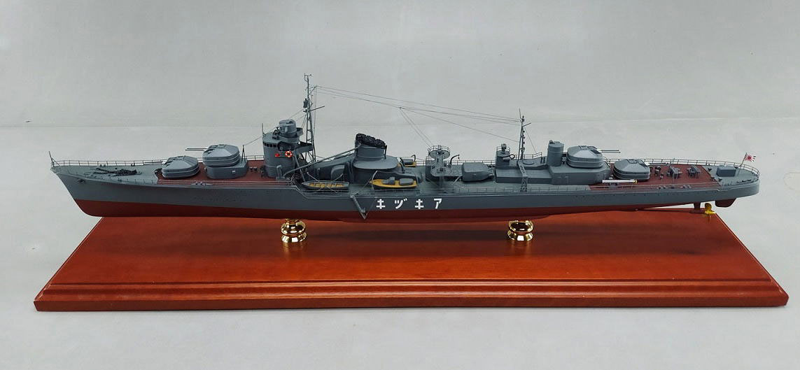 1/350駆逐艦秋月 精密模型完成品 