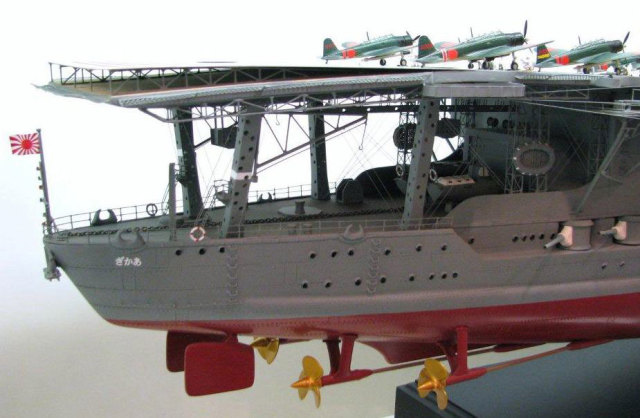 1/100航空母艦・赤城 精密模型完成品