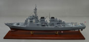 DDG175,MYOKO,1/144,みょうこう精密模型,海上自衛隊護衛艦,ウッドマンクラブ
