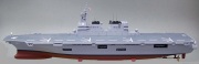 海上自衛隊DDH181-ひゆうが型ヘリコプター搭載護衛艦、木製ハンドメイド完成品、ウッドマンクラブ