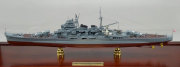 重巡洋艦摩耶,200,木製ハンドメイド精密完成模型完成品,ウッドマンクラブ