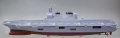 海上自衛隊DDH181-ひゆうが型ヘリコプター搭載護衛艦、木製ハンドメイド完成品、ウッドマンクラブ