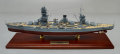 戦艦扶桑,木製ハンドメイド,精密模型,ウッドマンクラブ
