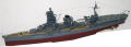 戦艦伊勢・木製ハンドメイド超精密完成模型完成品