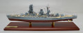 戦艦長門,木製ハンドメイド,精密模型,ウッドマンクラブ