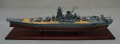 戦艦大和 木製精密模型　ウッドマンクラブ