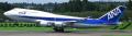 ボーイング747-400木製旅客機精密模型。ウッドマンクラブ