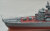 軽巡洋艦阿武隈-200