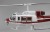 1/32 ベル214B (BELL 214B) ヘリコプター　（エース ヘリコプター塗装仕様）