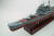 重巡洋艦鳥海 精密模型塗装済完成品 木製ハンドメイド ウッドマンクラブ