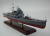 重巡洋艦鳥海 精密模型塗装済完成品 木製ハンドメイド ウッドマンクラブ
