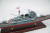 重巡洋艦鳥海 精密模型塗装済完成品 木製ハンドメイド ウッドマンクラブ