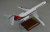 DOUGLAS DC-9-41 東亜国内航空　ジェット旅客機 精密航空機模型完成品, ハンドメイド木製ソリッドモデル、ウッドマンクラブ