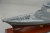 DDG173,KONGO,1/144,こんごう精密模型,海上自衛隊護衛艦,ウッドマンクラブ