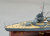 戦艦扶桑,木製ハンドメイド,精密模型,ウッドマンクラブ