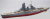 戦艦榛名 精密模型塗装済完成品 木製ハンドメイド ウッドマンクラブ