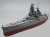 戦艦榛名 精密模型塗装済完成品 木製ハンドメイド ウッドマンクラブ