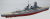 戦艦榛名 精密模型塗装済完成品 木製ハンドメイド ウッドマンクラブ