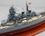 戦艦比叡 精密模型塗装済完成品 木製ハンドメイド ウッドマンクラブ