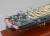 空母飛龍,,航空母艦,木製精密模型完成品塗装済,ハンドメイド,ウッドマンクラブ
