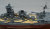 航空戦艦日向 木製艦船精密模型　ウッドマンクラブ