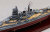 戦艦金剛,木製ハンドメイド,精密模型,ウッドマンクラブ