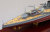 戦艦金剛,木製ハンドメイド,精密模型,ウッドマンクラブ