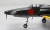 1/72 九州　J7W1 局地戦闘機 唇電　精密模型完成品　ウッドマンクラブ