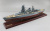 戦艦陸奥、精密模型完成品　ウッドマンクラブ