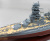 戦艦陸奥、精密模型完成品　ウッドマンクラブ
