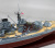 戦艦陸奥、精密模型完成品　ウッドマンクラブ