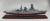 戦艦陸奥、精密模型完成品　ウッドマンクラブ