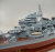 重巡洋艦摩耶,100,木製ハンドメイド精密完成模型完成品,ウッドマンクラブ
