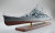 重巡洋艦摩耶,100,木製ハンドメイド精密完成模型完成品,ウッドマンクラブ