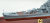 重巡洋艦摩耶,200,木製ハンドメイド精密完成模型完成品,ウッドマンクラブ