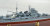 重巡洋艦摩耶,200,木製ハンドメイド精密完成模型完成品,ウッドマンクラブ